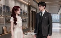 【野骨温柔：跟死对头结婚了第一季】58集短剧在线免费观看全集