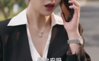 【司机的女友不许我上车后，她后悔了】60集短剧免费全集赏看