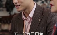 【至尊出山】104集免费短剧全集线上看
