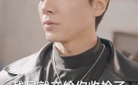 【物价贬值，美女总裁跪求复合】95集高清短剧全集在线流畅观看