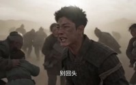 【极致浪漫，华夏风骨】76集短剧免费在线追剧