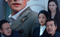 【紧急救援之黑心物业断我老婆生路】35集短剧免费在线观看，每日更新