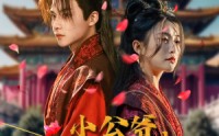 【小公爷夫人回来救全族了】100集高清短剧全集在线流畅观看