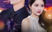 【闪婚夫君是神龙】85集短剧全集高清在线观看