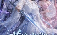 【落魄宗门？师姐她不装了】47集短剧全集畅快观看
