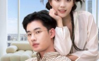 【玄学甜妻求贴贴黎先生借个吻】36集短剧蓝光画质在线观看