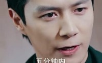 【皇】102集短剧免费在线一口气看完