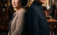 【半生契约，半生欺】40集短剧免费全集赏映