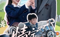 【情定一生】55集短剧全集在线，轻松追剧无压力