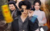 【新：我在三界直播带货】81集全集免费在线追剧神器