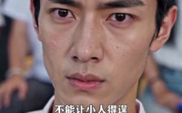 【百味皆欢之厨神夫妇】75集免费短剧在线高清看
