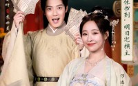 【和离后我名满都城】89集短剧资源在线观看无广告