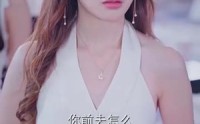 【战龙无双】77集短剧全集在线观看无广告