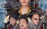 【都市行者传说】60集完整版短剧在线观看不卡顿