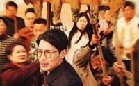 【白日繁星】54集全集短剧，手机在线轻松看