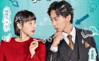 【夫妻马甲双双掉完把家还】93集短剧，手机在线轻松观看