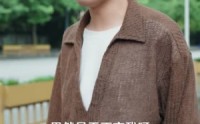【反派老爹不好惹】80集精彩短剧完整在线观看