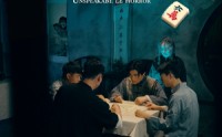 【麻将诡影】30集高清短剧在线观看，剧情反转不断