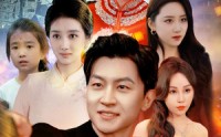 【龙兴】81集短剧免费高清全集播放