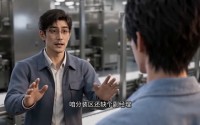 【玫瑰锁夫】169集短剧在线免费无广告观看