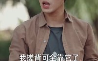 【我在人间摆地摊】65集短剧全集在线观看，精彩不停歇