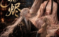 【珩知烬】50集短剧免费在线播放中