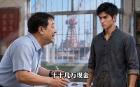 【退婚第二天，我赶海成了万元户！】54集免费短剧完整版观看