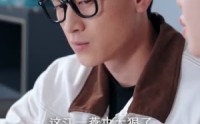 【以身入局后大嫂彻底慌了】42集短剧免费在线高清观看
