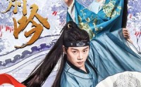 【凤箫吟】85集短剧全集免费在线一口气看完