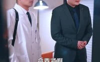 【报告容先生，你的小甜妻要亲你了】119集短剧免费在线观看，精彩不停