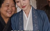 【铁扇娘子嫁探花】45集短剧全集免费观映