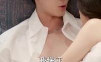【重生，我跟前男友死对头联手了】74集短剧免费高清观看