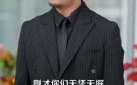 【白月光悖论】99集高清短剧全集在线流畅观看