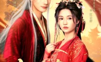 【权臣夺她】90集高清短剧全集在线流畅观看