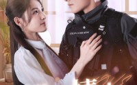 【错位情人】百集短剧100集在线一口气看完