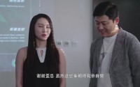 【对不起我磕到你了】20集短剧全集免费赏看