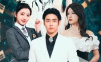【第一万次重生】113集短剧在线观看，精彩剧情不断
