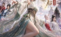 【反派戏精小师妹，重生后我只想退宗】61集免费短剧在线尽情看