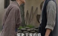 【小小伴读挽天倾】78集短剧免费看全集不卡顿