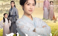 【陆弃娘传】92集无广告短剧全集在线追