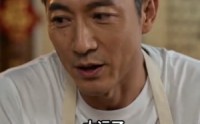 【秀兰的馄饨铺】72集短剧免费全集速看
