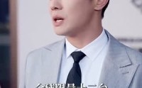 【吾宁爱与憎】61集短剧全集在线，高清流畅不等待