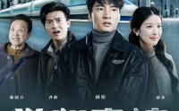 【拳心守护】28集完整版短剧在线观看平台