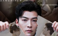 【当爱恨如潮生】71集短剧在线播放，精彩剧情不容错过