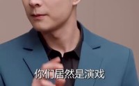 【无上殿主】80集短剧高清资源在线抢先看