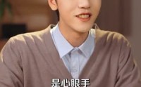 【让你鉴宝，没让你成反诈主播】71集热门短剧免费直看