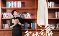 【雾锁京蘼】72集短剧全集无广告在线看
