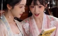 【穿书写话本惊艳王爷】60集免费短剧全集赏看