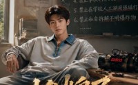 【摊牌了，我是人形校规】75集精彩短剧全集免费速看