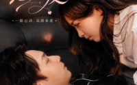 【楚楚惹人爱】63集短剧免费完整版在线看